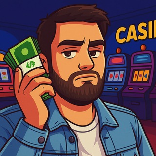 ТОТ САМЫЙ KELVIN