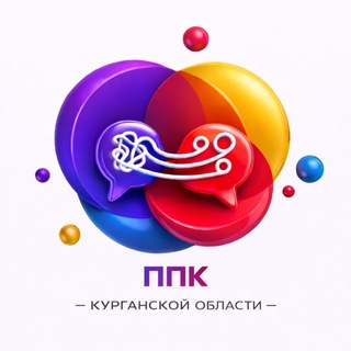 Психолого-педагогические классы ШГПУ (ППК ШГПУ)