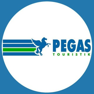 ВЫГОДНЫЕ ТУРЫ с Pegas Touristik💙