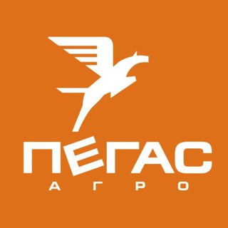 Пегас-Агро печатает …