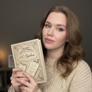 Книга, чай и волшебство ✨