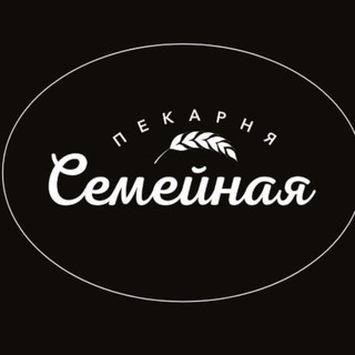 Семейная Пекарня