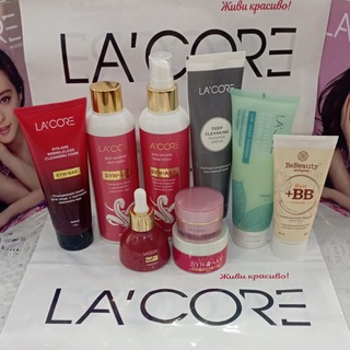 LACORE BILAN IDEAL GUZALLIK SARI