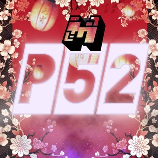 🧧 Сборище RolePlay Пельмений [P52]