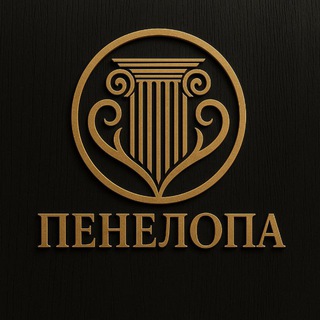 Кухни и корпусная мебель на заказ СПб | Пенелопа