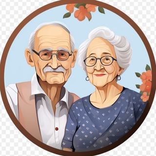 Мы пенсионеры👵