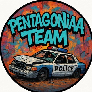 Пентагония