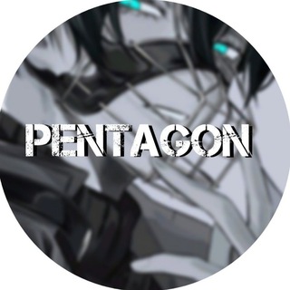 Pentagon | Пентагон