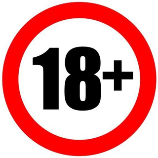 Penuarchik 18+♥️