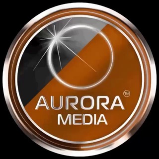 АВРОРА⭕️ПЕРСОНЫ®🇷🇺