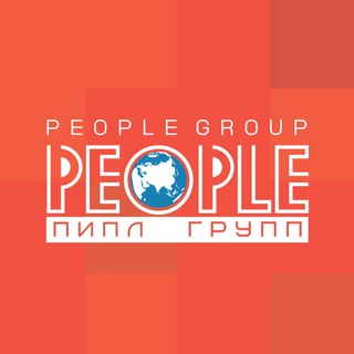 Кадровое Агентство People Group (Пипл Групп)