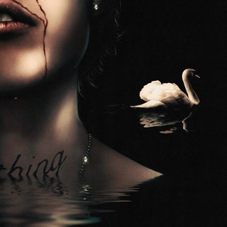 Pepel Nahudi - EVIEMA