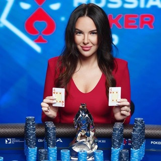 Покер на шпильках 👠