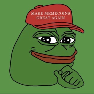 Пепеславский