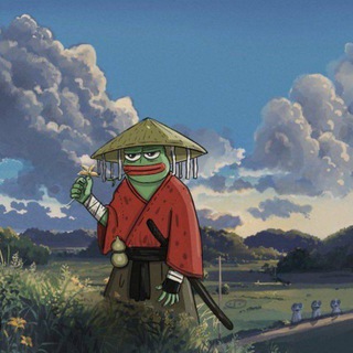 С нуля до Pepe