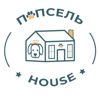 Пёпсель | дог сад | передержка