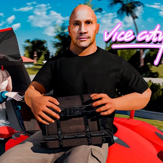 Пепсикольные