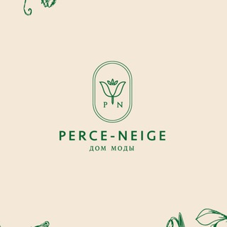 PERCE-NEIGE