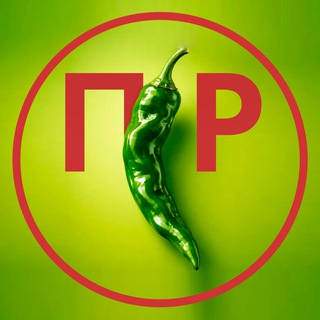 Перцепторная