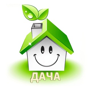 ДАЧНЫЕ РЕЦЕПТЫ