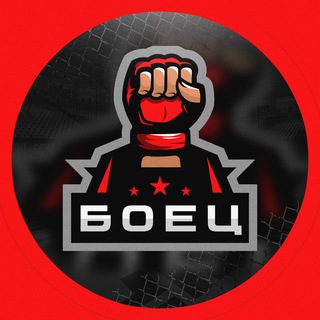 Перейра — Анкалаев | Трансляция UFC 313