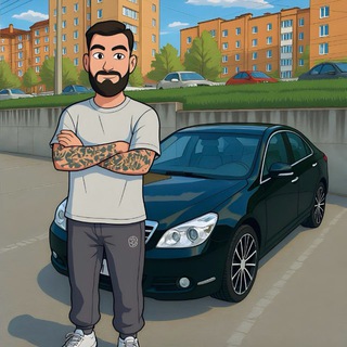 ПЕРЕКУПОЧНАЯ