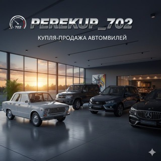 perekyp_702