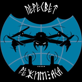 ОТГ "ПЕРЕСВЕТ"