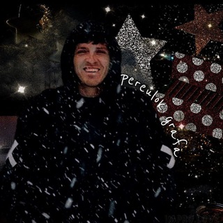 Переулок графа