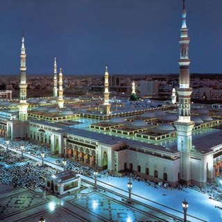 Переводы пятничных проповедей из благородной пророческой мечети