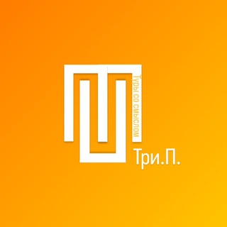 Perevoshchikova_travel