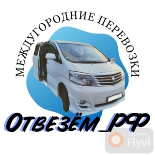 Перевозки Москва Мелитополь Мариуполь Токмак Бердянск ДНР ЛНР