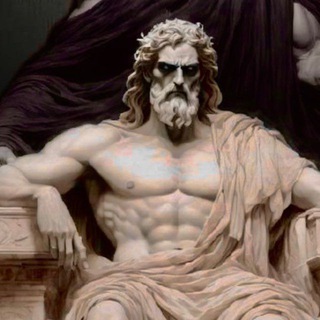 подарок от emperor