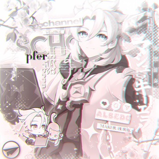 𝐒𝐜𝐡ö𝐩𝐟𝐞𝐫 𝐝𝐞𝐬 𝐋𝐞𝐛𝐞𝐧𝐬