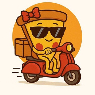 Пицца с промокодами