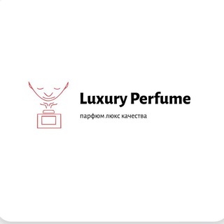 Luxury Perfume