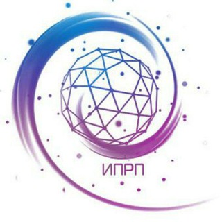 ИПРП рассылка