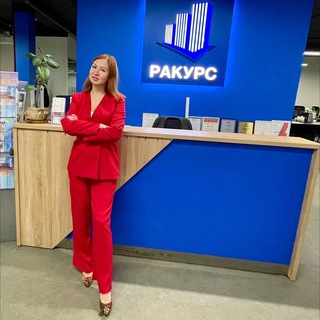 Олеся PRO НЕДВИЖИМОСТЬ 🔝