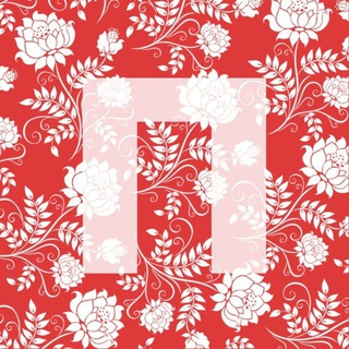 Пермь красивая