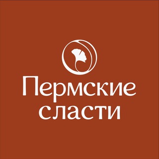 Кафе «Пермские сласти»