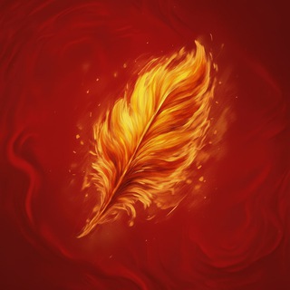 Перо Фоукса ❘ Гарри Поттер