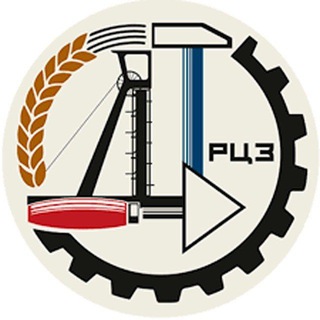 Филиал ГКУ СЗН ДНР в Мангушском м.о.