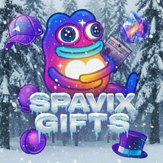 Spavix | Ludostar