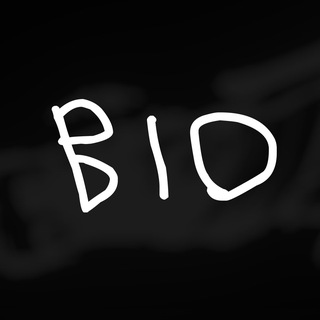 Биографии Поколения