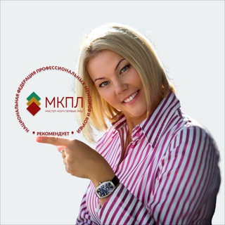 Истории ТОП-топ 🐾 коуча