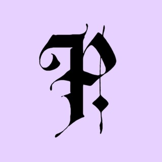 𝕻𝖊𝖗𝖘𝖕𝖊𝖈𝖙𝖎𝖛𝖆