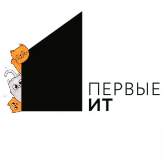 Котики 1С🐱