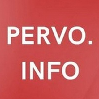 Первоуральск информационный