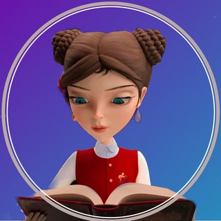 Скоро в школу