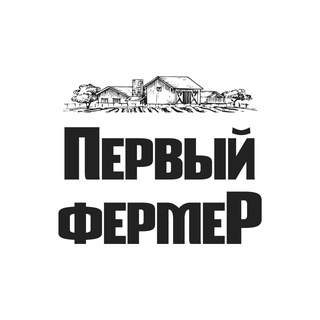 🌿 Первый Фермер🪻